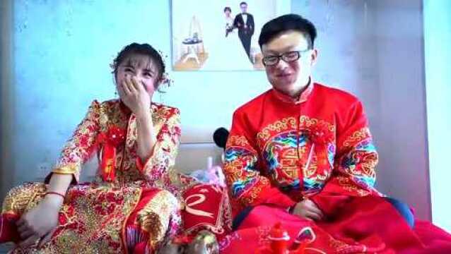 实拍山东烟台婚礼习俗,第一次见