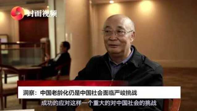 对话中国人口学会会长翟振武 释疑“七普”7大关键问题