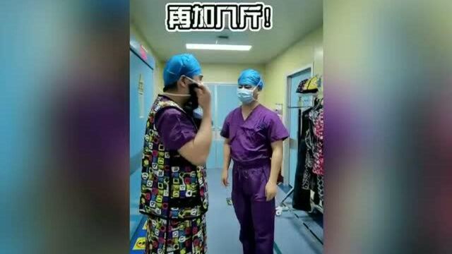 郑州一男护士月薪1万多,羡慕吗?他们背后的辛酸却鲜为人知