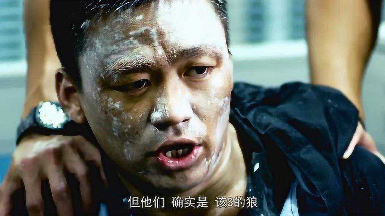 王宝强最变态的角色用童话故事的方式连环杀人犯罪片追凶