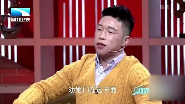 陆琪自曝曾拒绝律师不受金钱诱惑,称这样做丧尽天良!