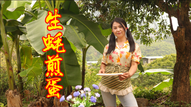 唐小静花30元买生蚝做"生蚝煎蛋",鲜香味美,吃一次就念念不忘