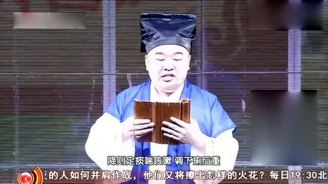 养生堂:脾胃积热如何去?跟着我一起来了解一下吧