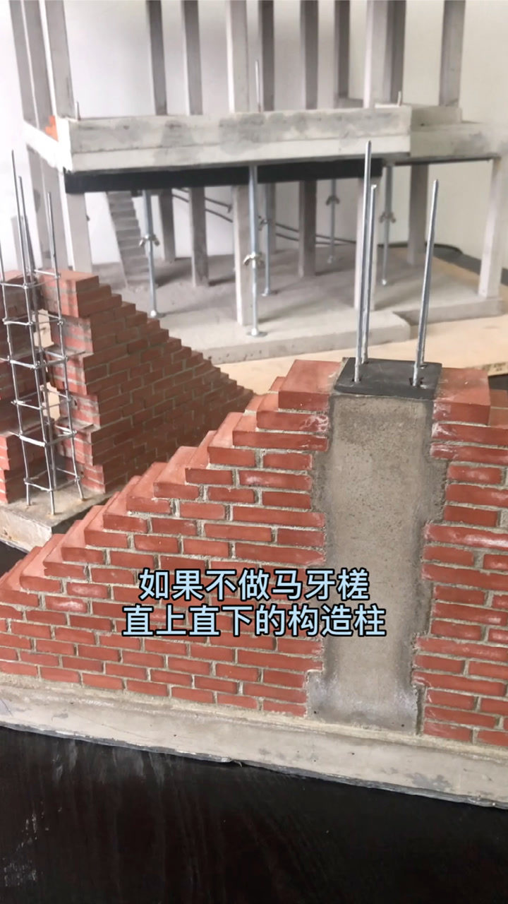 手工现浇构造柱,说说农村建房为啥一定要做马牙槎_腾讯视频