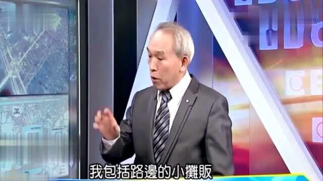 台湾综艺:台湾学者讲述柬埔寨见闻中文相当普及,连蹬三轮的都会中国话