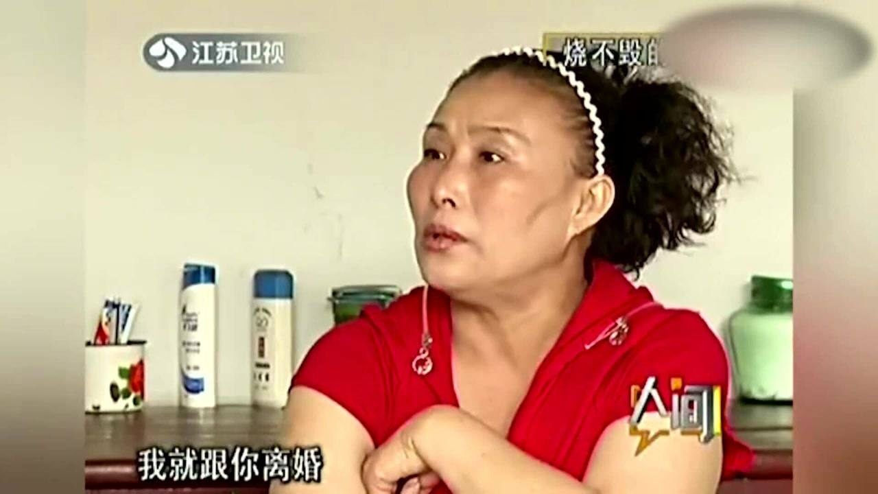 丈母娘跟踪竟发现女婿出轨得知真相后妻子的反应令岳母崩溃