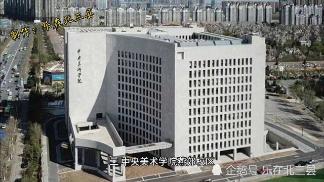 廊坊北三县原来分布着这么多大学,你知道他们都在哪里吗?