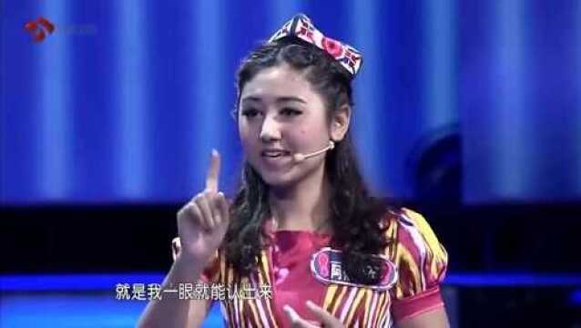 中国地图上的五角星代表啥,女孩居然不知道!