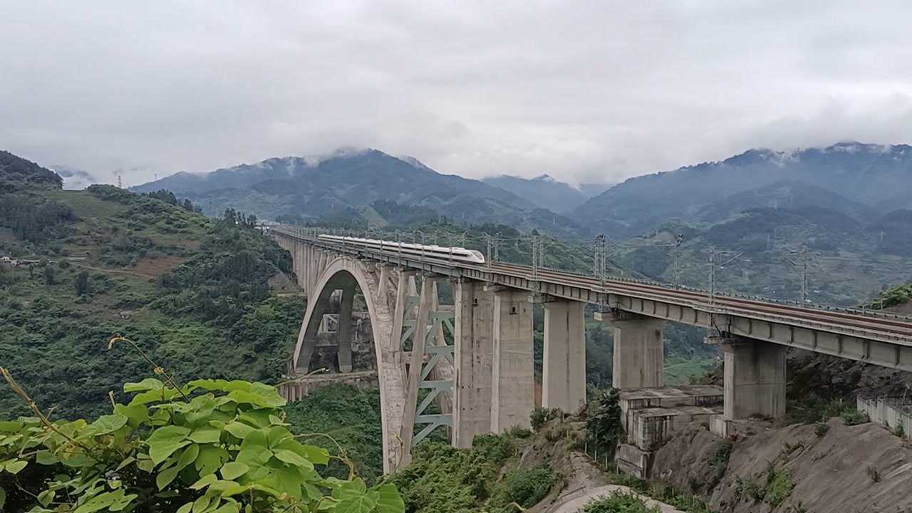 渝贵高铁夜郎河特大桥通车三年的光辉岁月_腾讯视频