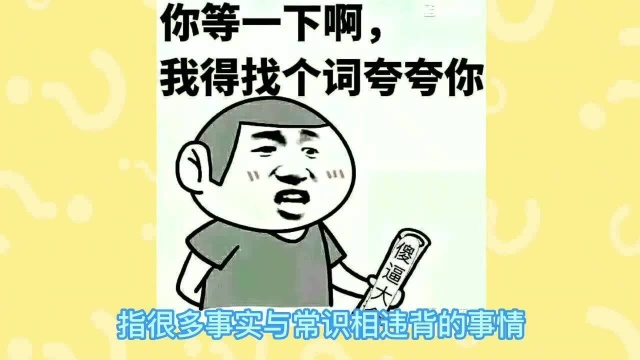 以色列的领土变化,愿战争只存在游戏之中,赶紧来看看吧你们觉得呢?