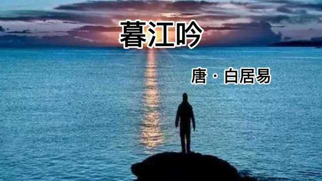 每日分享一首诗词歌赋