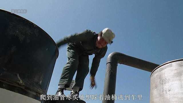 油田钻出怪蟒,进化后雌雄同体,吃饱就能无限繁殖《异形魔怪2》