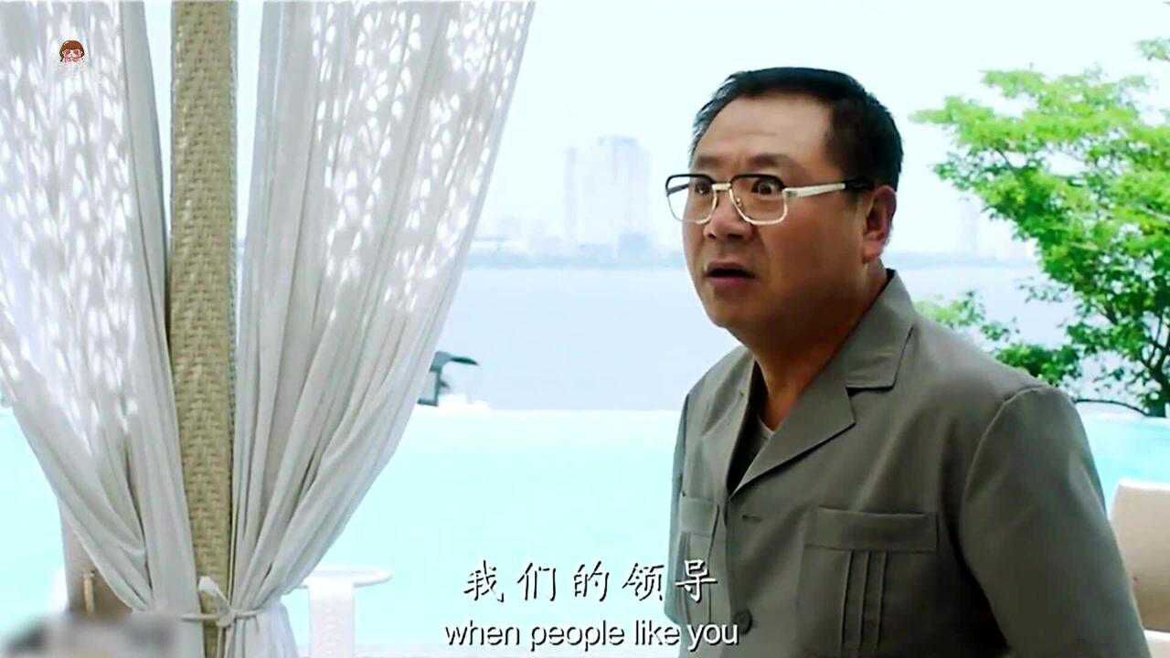 拿这个考验干部?有礼我不收,哎,我就是玩儿