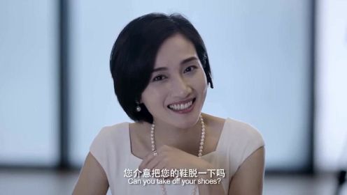 合约男女-04，女总裁亲自面试男助理，被杨迪这个身高差笑喷，太逗了哈哈哈！