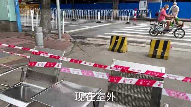 实拍东漖街中风险的小区,两边都封闭了不能走动?啥情况?