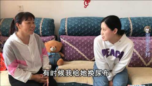 婷婷回家看望婆婆,聊起小乐乐有说不完的话,婆婆邀请婷婷回家