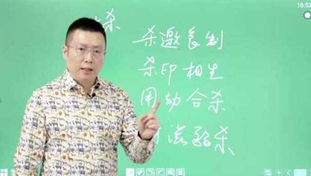 命理篇常鹤鸣:命里带有这点信息的人,未来一定前程似锦,平步青云!