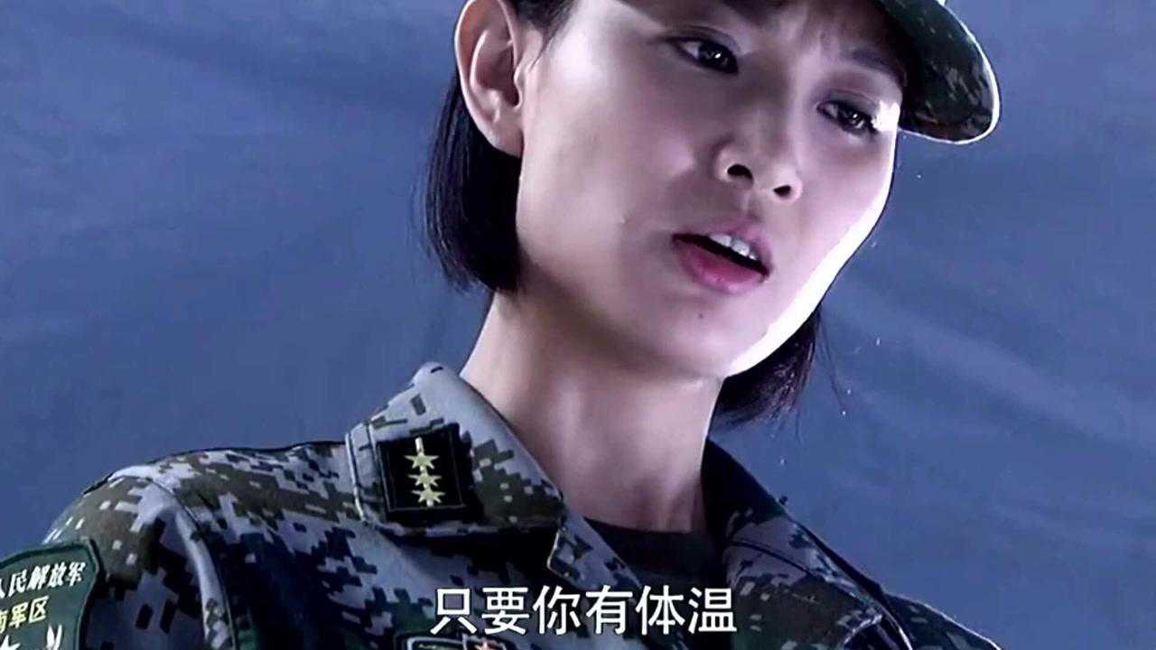 我是特种兵之利刃出鞘47美女唐心怡被何晨光俘虏了孤军一人的他能翻盘