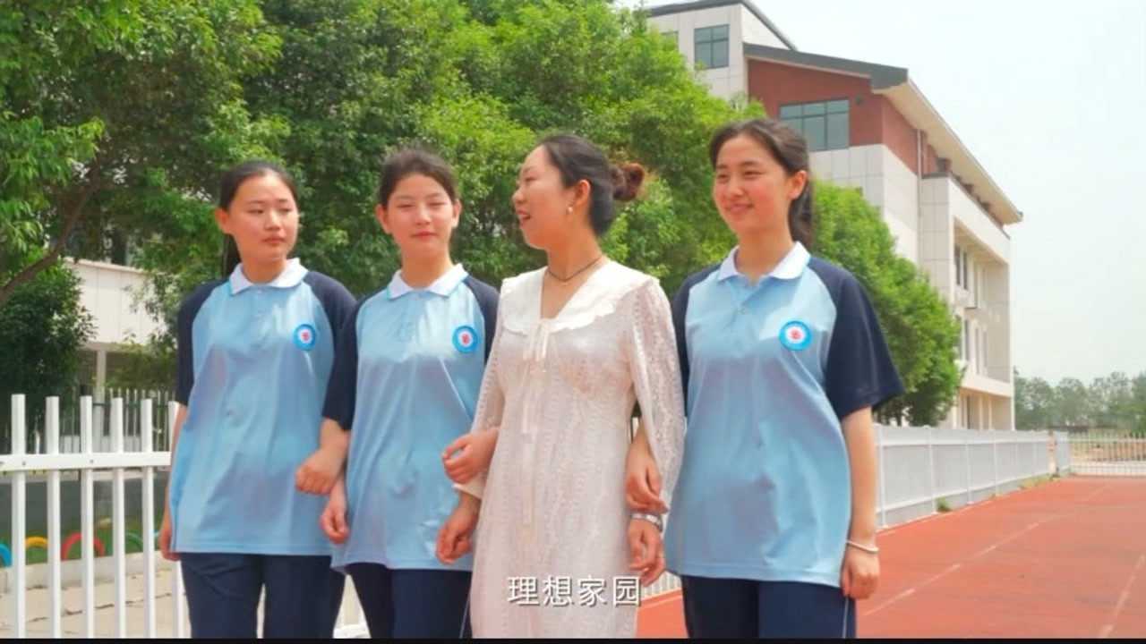 禹州三立高中图片