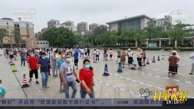 广州疫情防控新闻发布会:南沙区新增感染者为一家六口