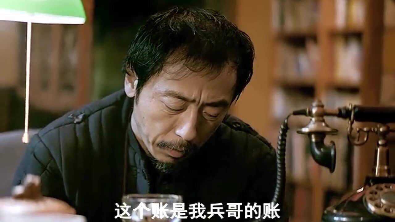 反向抽烟李丰田