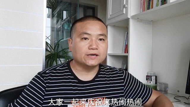 按照传统风俗习俗,老人多少岁该做岁?什么讲究