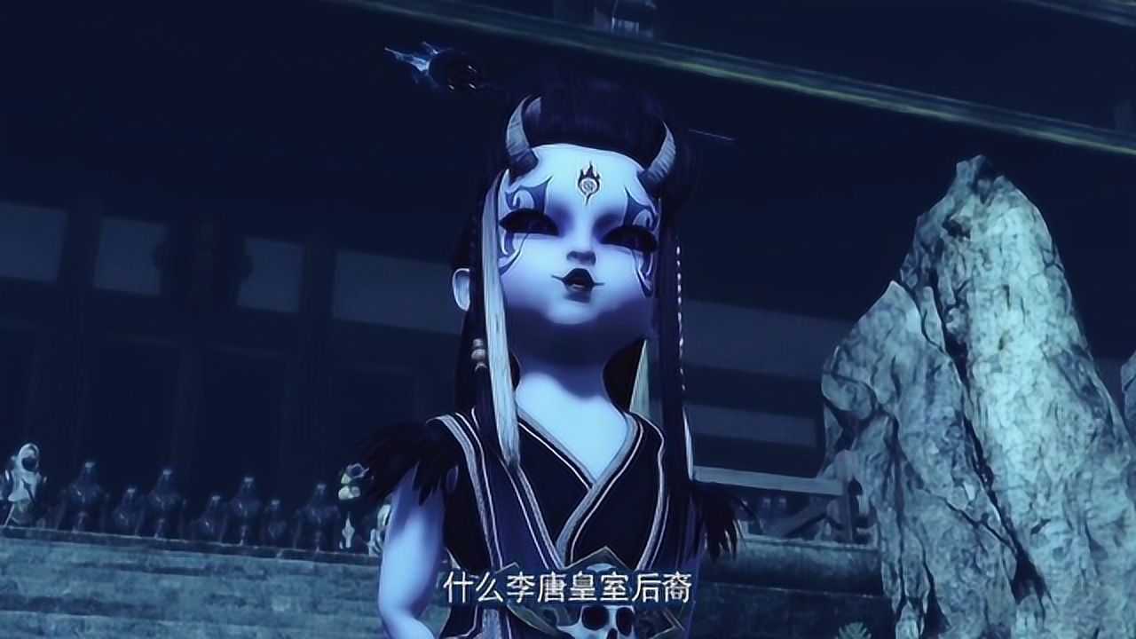 不良人:不良帅vs冥帝,小可爱被揍的好惨,瞬间开始怀疑人生!