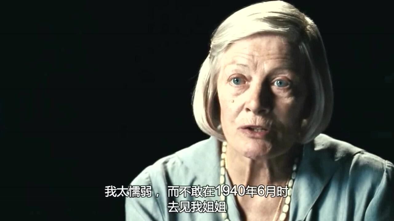 赎罪-15，布里奥尼终于把秘密公开，而罗比却死于战争之中_高清