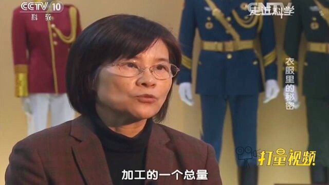 不法分子生产销售假冒羊绒产品,造假技术高超,难以用肉眼鉴别