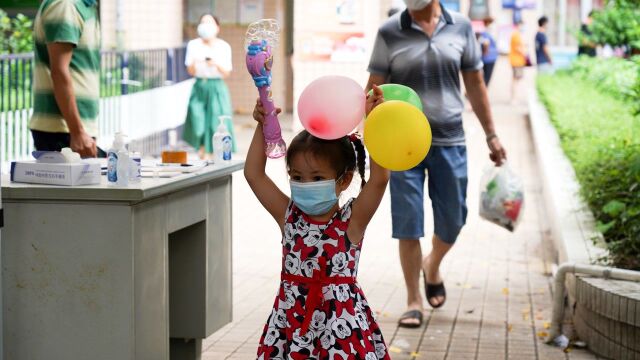 广州荔湾汇鑫阁从中风险降级为低风险,居民持证通行