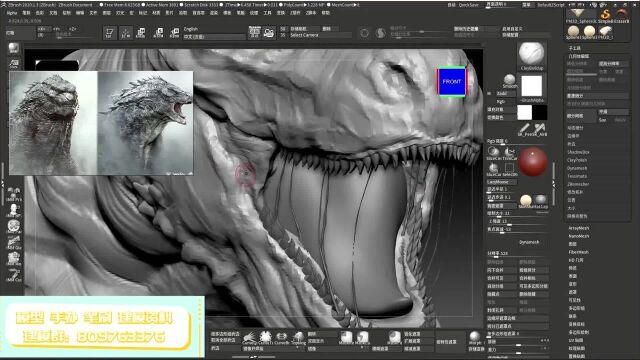 【3D人物建模】Zbrush雕刻哥斯拉,极致还原怪兽哥斯拉(三)