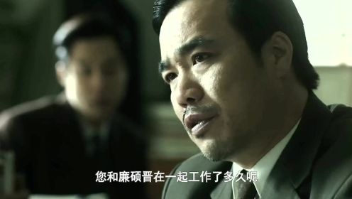 暗杀·06：韩国人竟然做日本人的密探，真的太让人意外了！