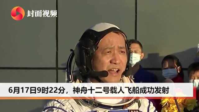 揭秘神舟十二号十大关键疑问 封面新闻对话空间探测首席科学传播专家庞之浩