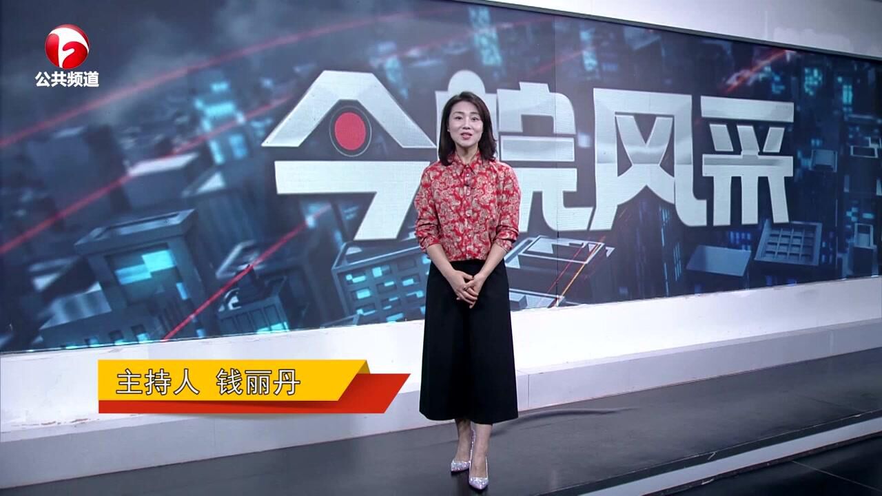 今皖风采栏目组走进华润电力苏皖新能源公司