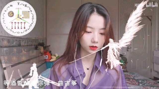 Cq9电子音乐搭配PG电子音乐