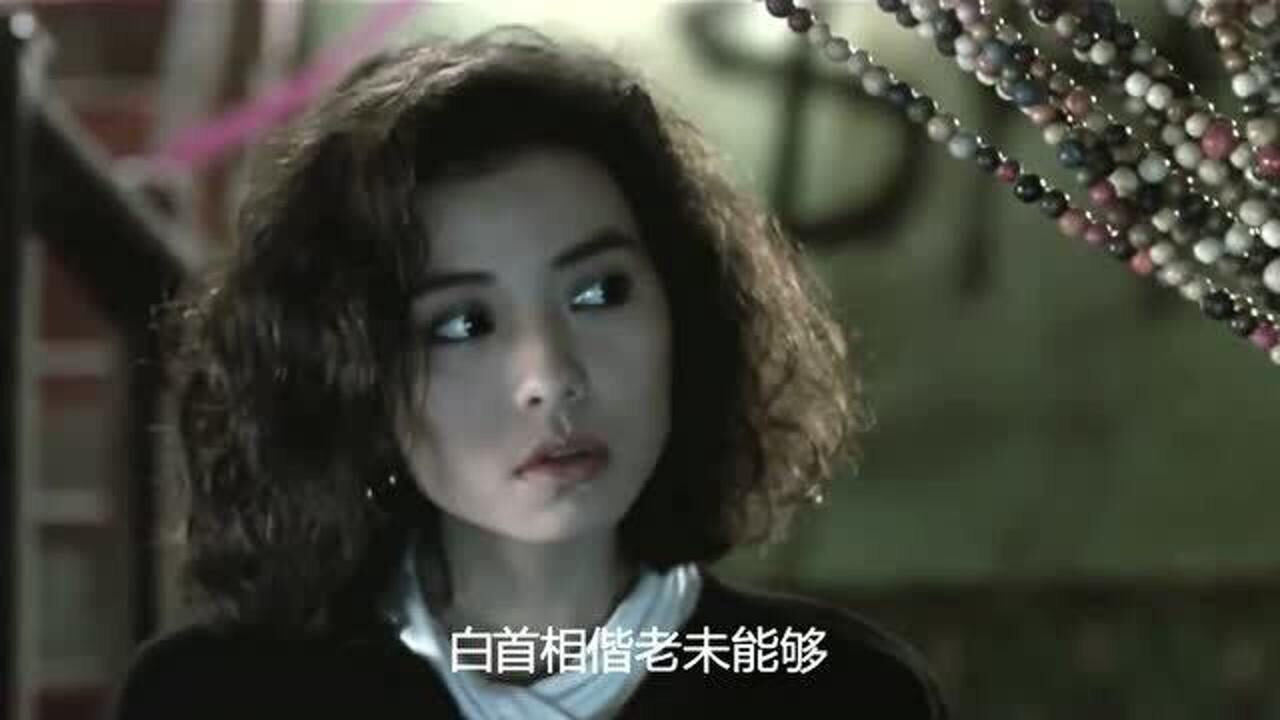 终于找到粤语版的缘邓瑞霞比国语版意境更美更苦情