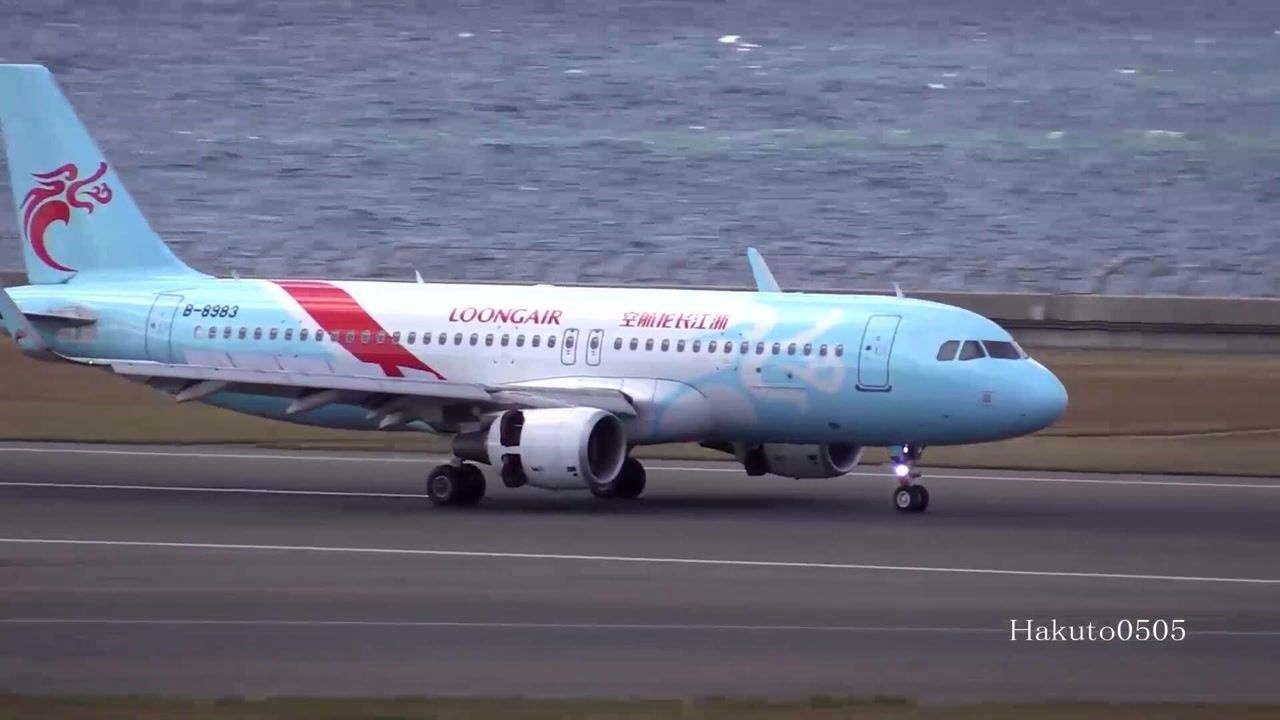 浙江长龙航空a320客机降落在名古屋机场