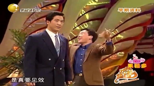 搞笑小品《推销》,刘亚津推销耗子药,张国立偷师学艺笑翻天