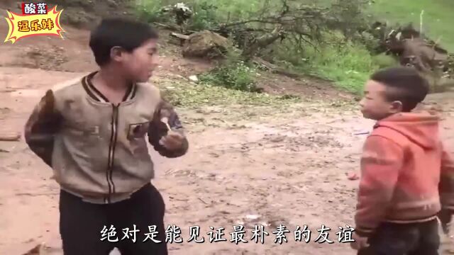 爆笑:没有一定的关系支撑,这游戏都玩不下去