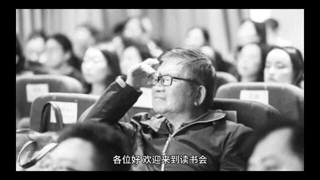 什么是零成本社会