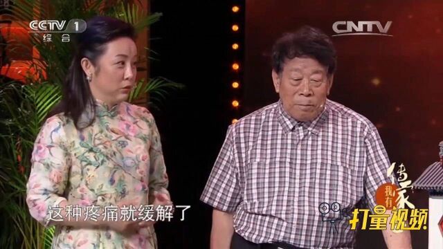 王丽丹赴佛光寺考察时“中毒”,方圆五十米寻到解药