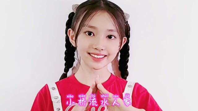 童模宋小睿一首爸爸您辛苦了深情动听好听哭了