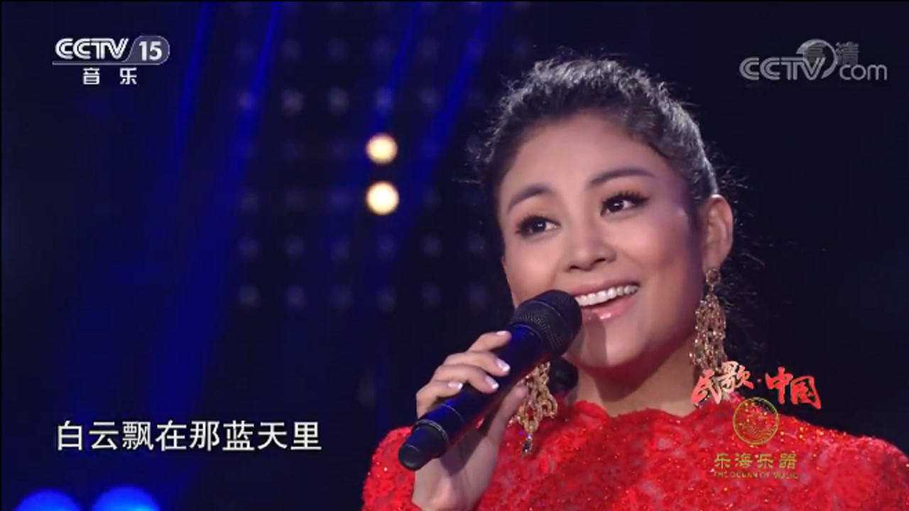 阿鲁阿卓演唱心上的罗加太好听了