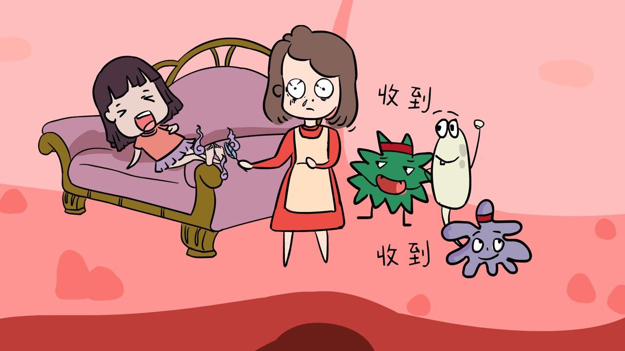 扒一扒痒的本质,别人挠和自己挠的区别到底在哪?#“知识抢先知”征稿大赛#_高清1080P在线观看平台_腾讯视频