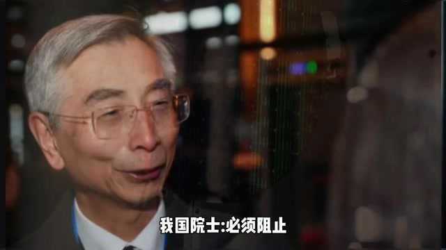 英伟达收购ARM成功在即了,中国态度至关重要,我国院士:必须阻止!