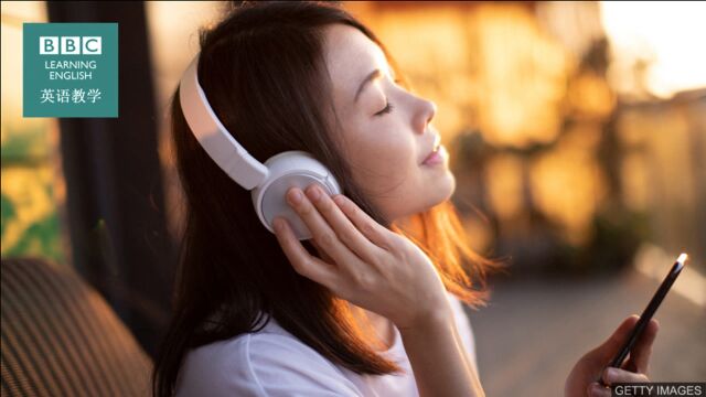 BBC地道英语:用流行语“vibe”表达“气氛,给人的感觉”