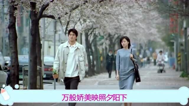 终于找到粤语版《丁香花》杨峰,声线,故事,背景太赞了