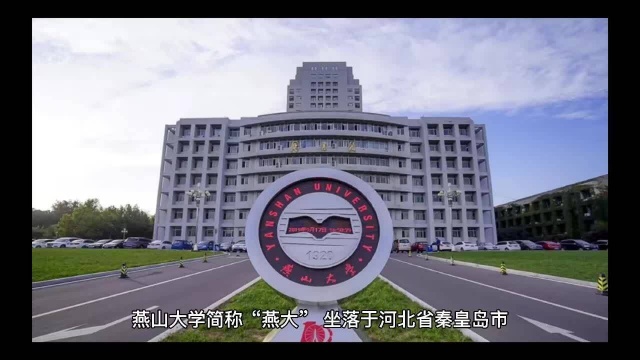 燕山大学教授称已推翻爱因斯坦相对论,韩春雨笑而不语