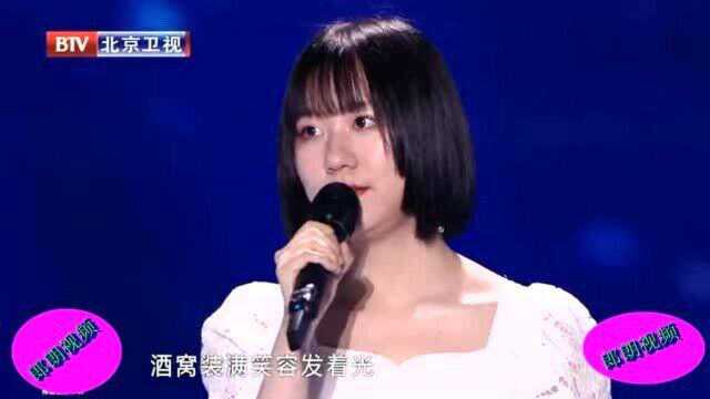 杨坤 谢春花梦之路(京东618沸腾之夜)