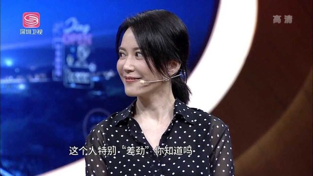 “冻龄美女”俞飞鸿,与粉丝分享自我保养秘笈丨非常静距离